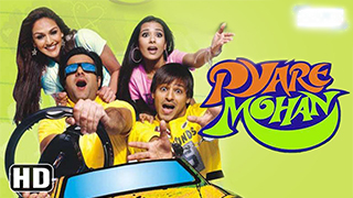 Pyare Mohan